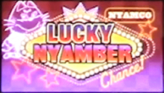 SLOTマッピー上乗せ特化ゾーンラッキーニャンバーLN