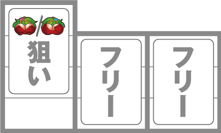 激壇蜜　はじめに狙う絵柄
