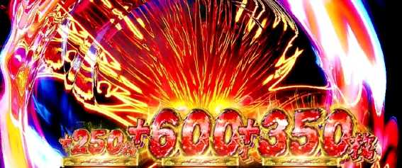 蒼天の拳4　上乗せ特化ゾーン