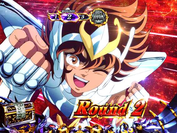 聖闘士星矢冥王復活のラウンド継続画面2
