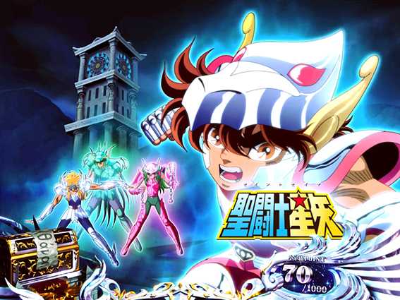 聖闘士星矢冥王復活のアイキャッチ2