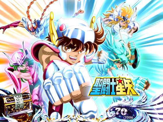 聖闘士星矢冥王復活のアイキャッチ3