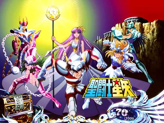聖闘士星矢冥王復活のアイキャッチ5