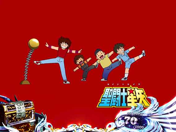 聖闘士星矢冥王復活のアイキャッチ8