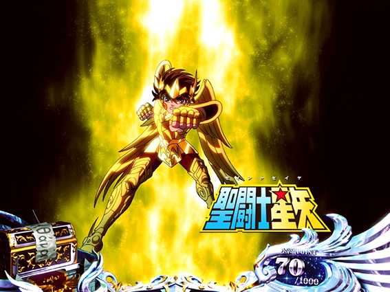 聖闘士星矢冥王復活のアイキャッチ9