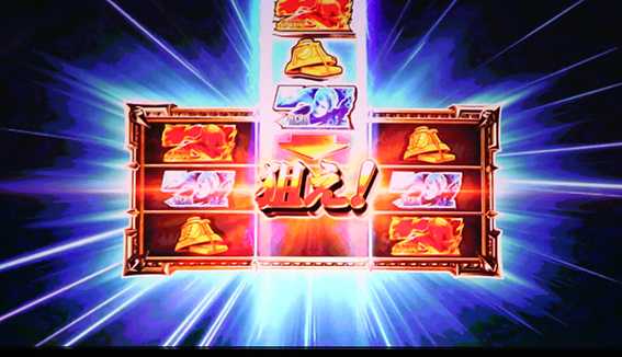 デビルメイ5の7を狙え演出