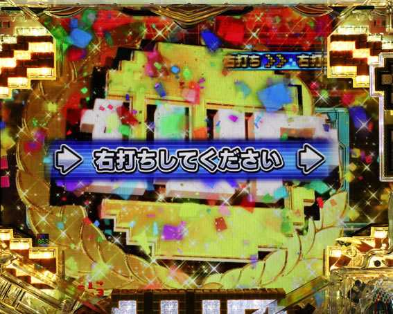 ナムココレクション2 遊タイム