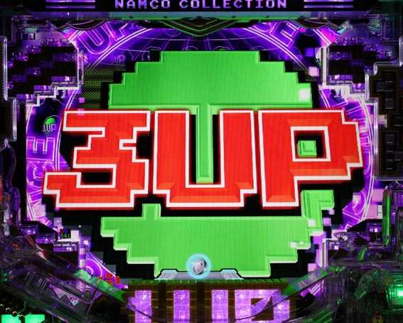 ナムココレクション2 3UP
