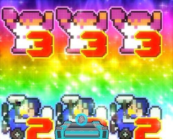 ナムココレクション2 全回転