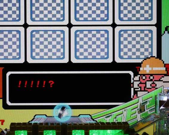 ナムココレクション2 赤文字