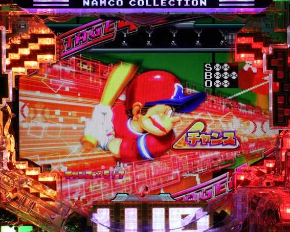 ナムココレクション2 赤カットイン