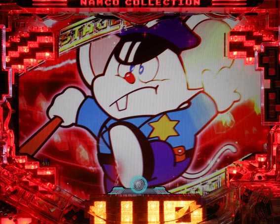 ナムココレクション2 カットイン