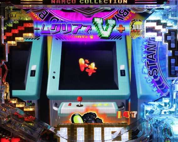 ナムココレクション2 ドキ