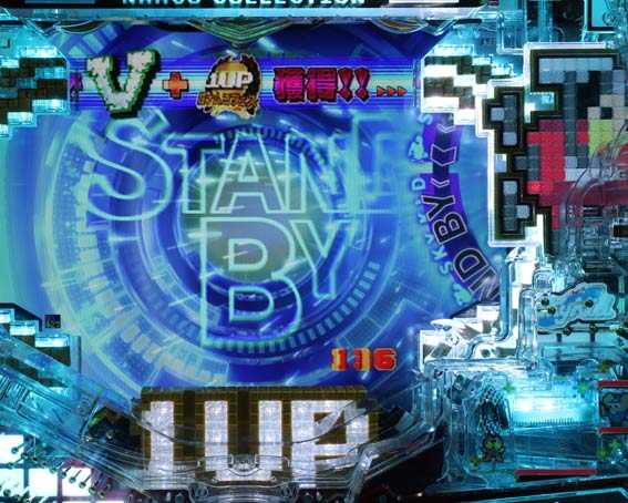 ナムココレクション2 スタンバイ1