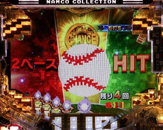ナムココレクション2 ヒッティング予告