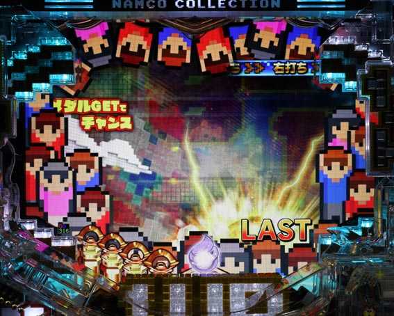 ナムココレクション2 キャラ観客予告
