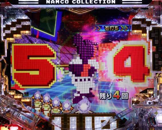 ナムココレクション2 ファミスタテンパイ煽り