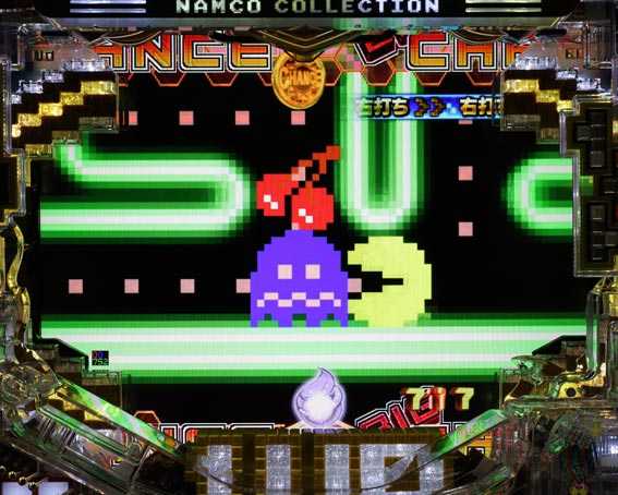 ナムココレクション2 パックマンSPリーチ