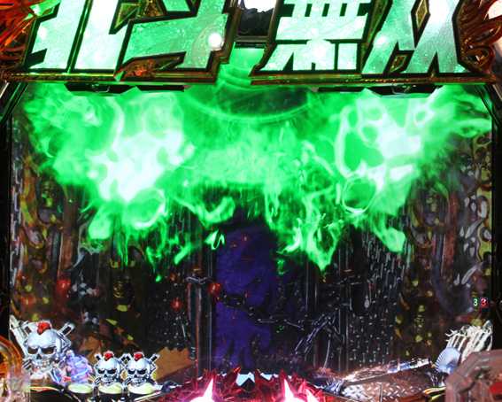 真北斗無双 第3章 ジャギの逆襲 ロゴ振動予告