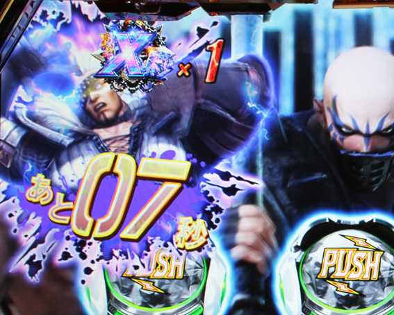 真北斗無双 第3章 ジャギの逆襲 あとX秒だ予告