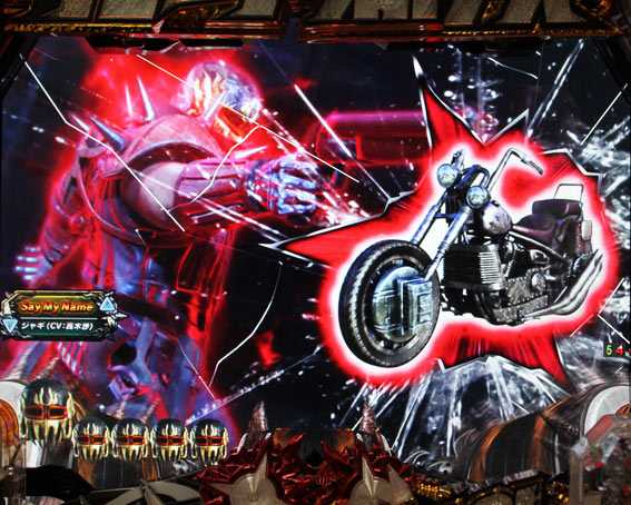 真北斗無双 第3章 ジャギの逆襲 ジャギ狙撃予告