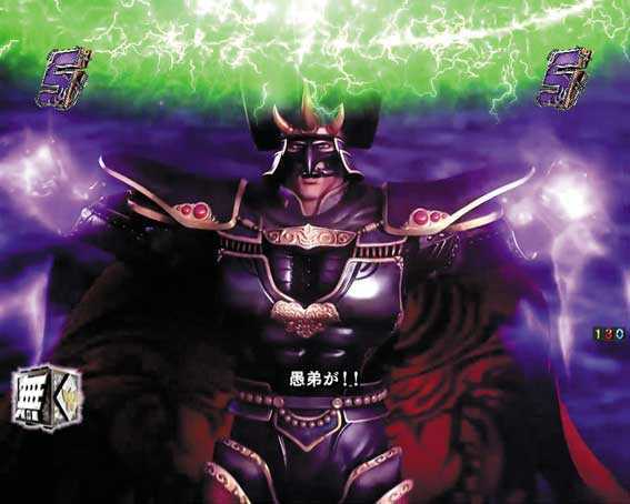 真北斗無双 第3章 ジャギの逆襲 兄弟相克