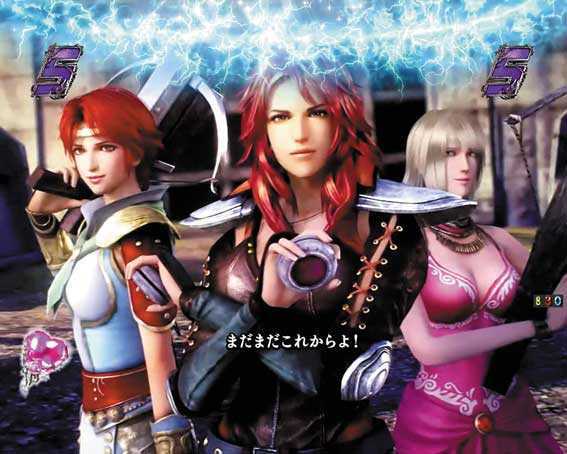 真北斗無双 第3章 ジャギの逆襲 女たちの闘い