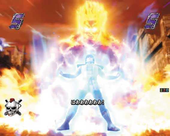 真北斗無双 第3章 ジャギの逆襲 幼き闘神