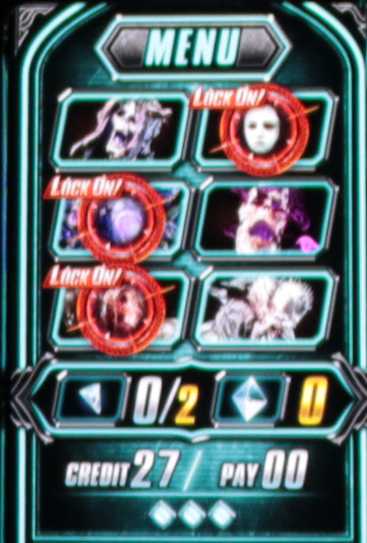 デビルメイ5のロックオン