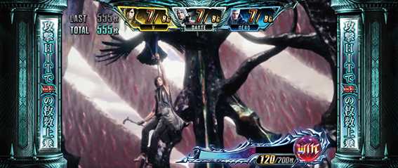 デビルメイ5のSDT