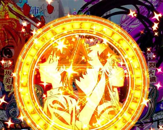 とある魔術の禁書目録　ライト　プレミアム　魔法陣エフェクト予告