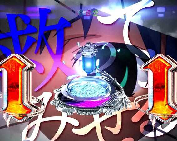 とある魔術の禁書目録　ライト　プレミアム　リーチ後イベント予告