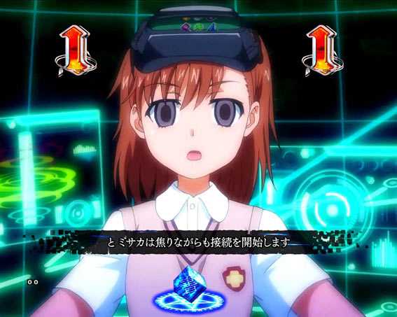 とある魔術の禁書目録　ライト　プレミアム　ミサカネットワークリーチ