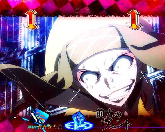 とある魔術の禁書目録　ライト　プレミアム　前方のヴェント