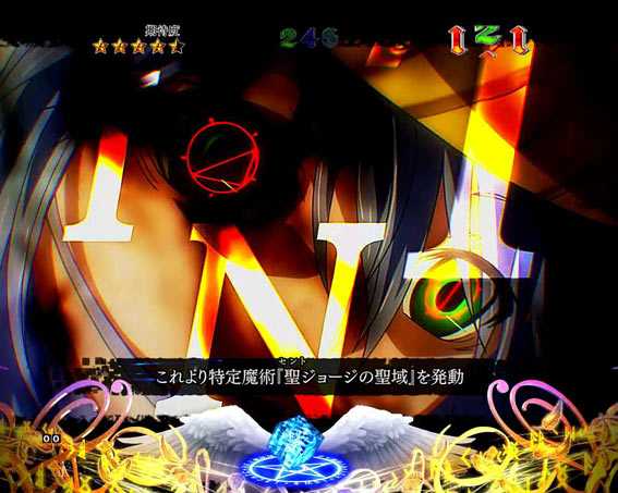とある魔術の禁書目録　ライト　プレミアム　インデックス