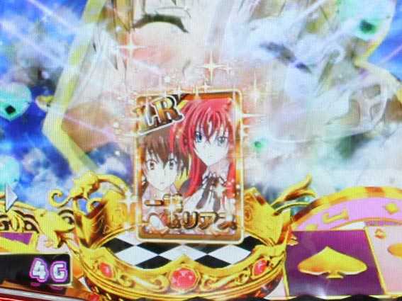 金保留