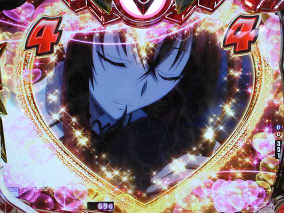 PハイスクールDD 金カットイン