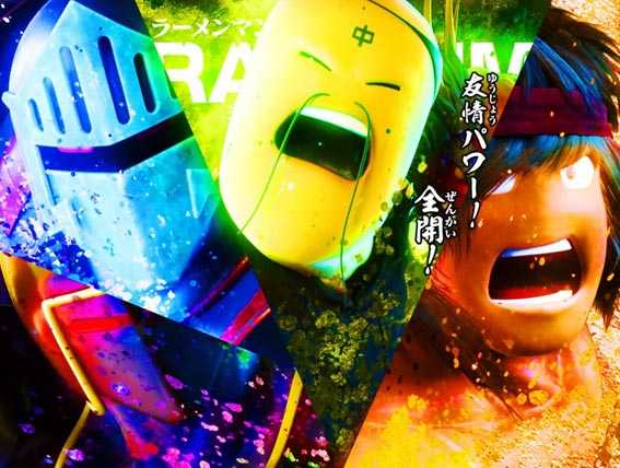 キン肉マン3 激情ムービー