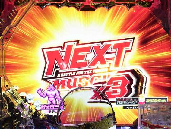 キン肉マン3 連続予告