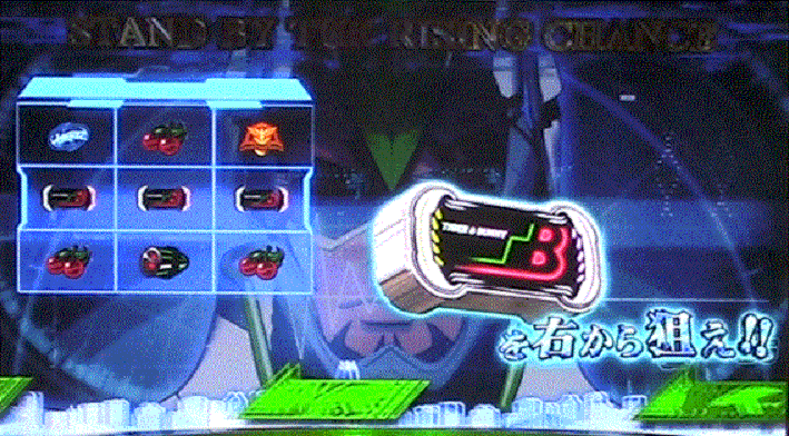 タイガー&バニーSPタイバニSPCZライジングチャンス黒BAR揃いスタート目押しミス始まらない