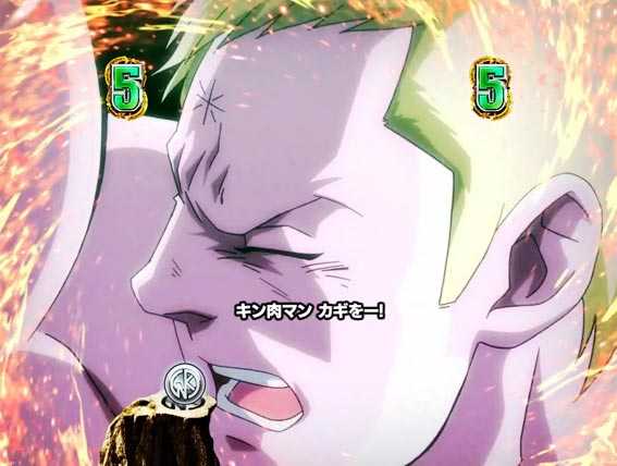 キン肉マン3 アポロンウィンドウロック