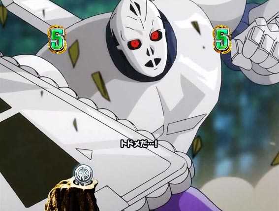 キン肉マン3 ジェロニモ