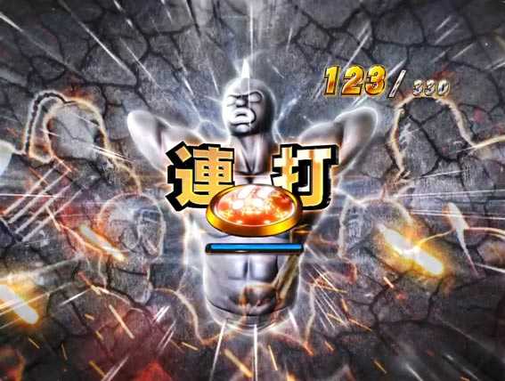 キン肉マン3 ボタン告知