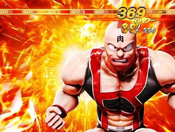 キン肉マン3 キン肉マン