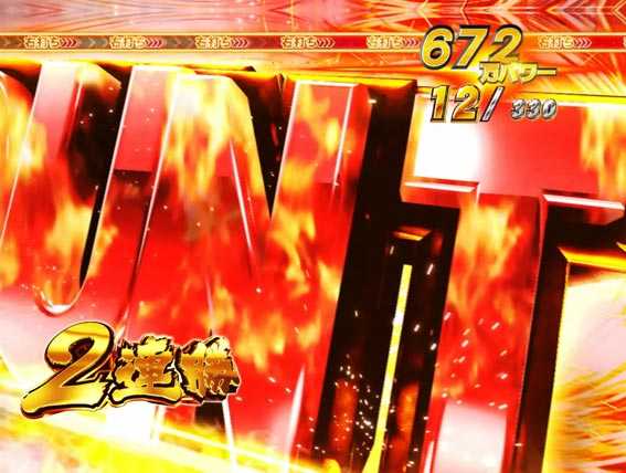 キン肉マン3 ムービー