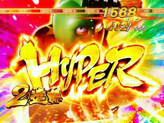 キン肉マン3 ソルジャー