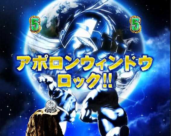 キン肉マン3 金タイトル