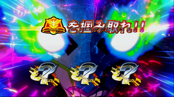 タイガー&バニーSPタイバニSPCZライジングチャンスルナティック6択ルナティックバトル