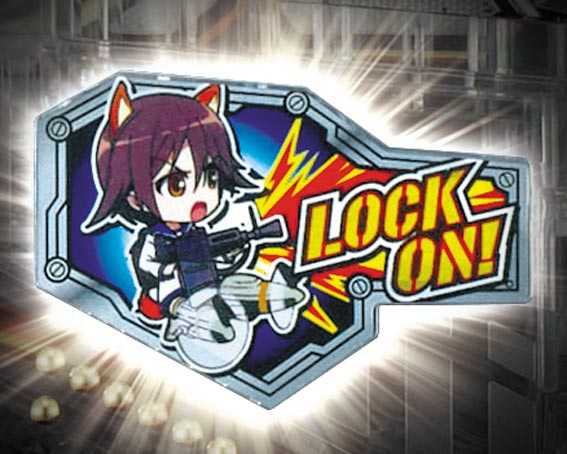 Pストライクウィッチーズ2 LOCK ONランプ