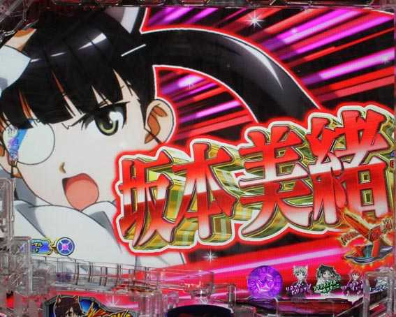 Pストライクウィッチーズ2 キャラカットイン予告